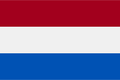 Hollanda flag